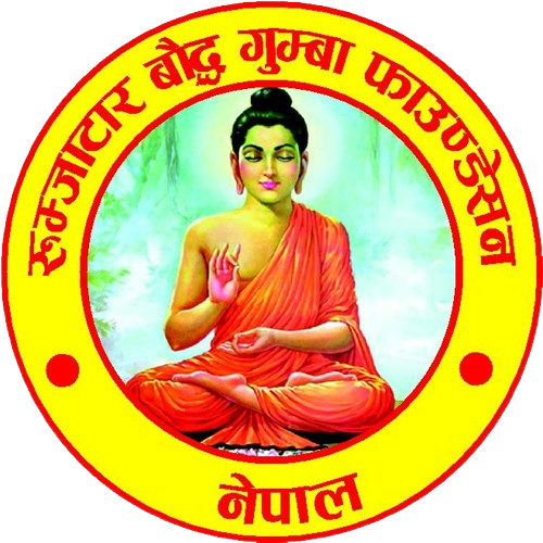 Rumjatar Logo